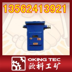 供应KJ70N-F监控分站