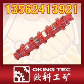 供应高压电缆连接器  
