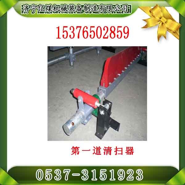 供应聚氨酯清扫器
