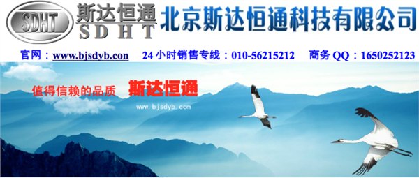 供应CZY-50多种气体鉴定器，CZY-50型气体检定管用圆筒型正压式采样器
