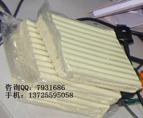 供应彩色油泥,开模泥,橡胶泥，模具泥，美院专用灰油泥,彩色油土，手工泥，雕塑