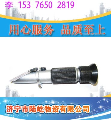 供应乳化液浓度计