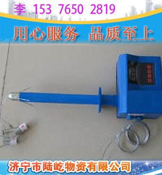 供应数显光控型顶板离层仪