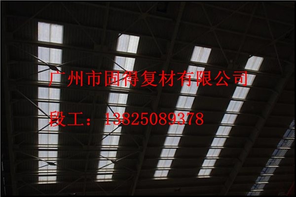 供应一级阻燃采光瓦 二几级阻燃采光瓦