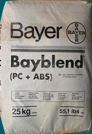 德国拜耳pc/abs《t85正品 低价》全国热销 