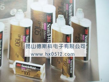 供应金华3M胶水DP100 