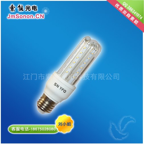 供应索能新环保LED节能灯3.5W