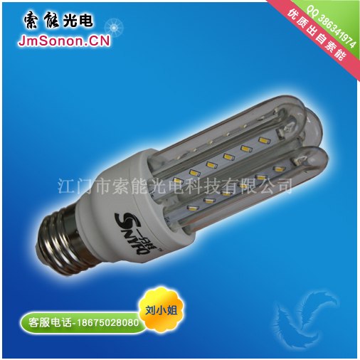 省电耐用使用贴片LED节能灯