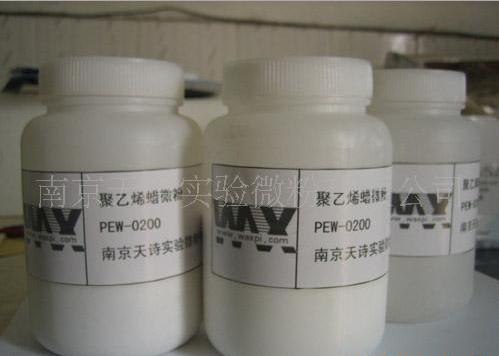 供应南京天诗水性蜡浆PEW2000