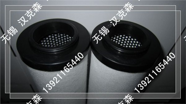 供应 阿普达 AMF4800-V	AMF4800-A  B  C 滤芯