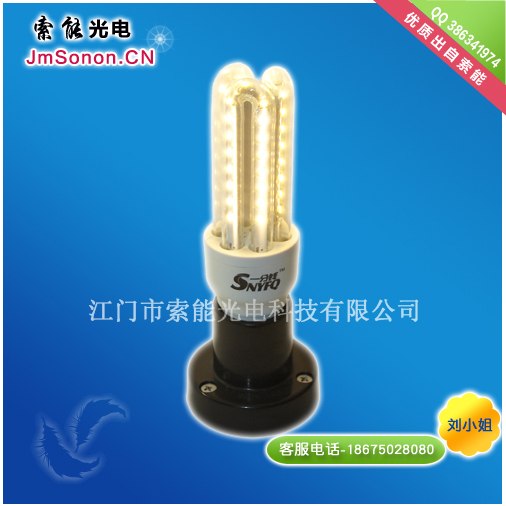 供应360度发光LED节能灯3000K