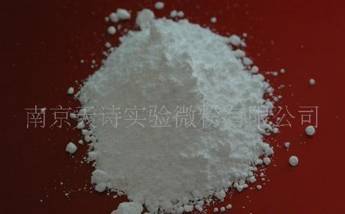 供应天诗PTFE改性聚乙烯蜡微粉PEW0601