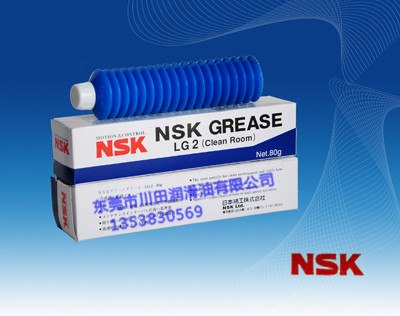 供应日本原装NSK润滑脂LG2 食品级润滑油 无尘室专用油