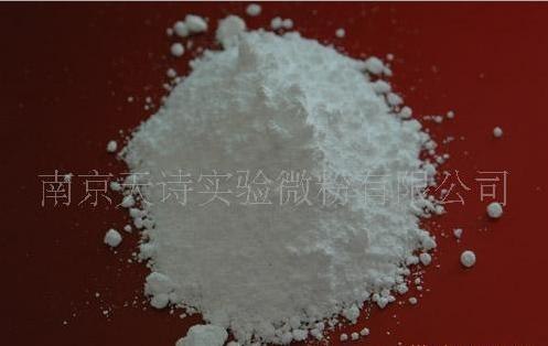 供应南京天诗聚四氟乙烯改性聚乙烯蜡微粉PEW0200F