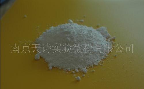 供应南京天诗聚酰胺蜡微粉NEW0411