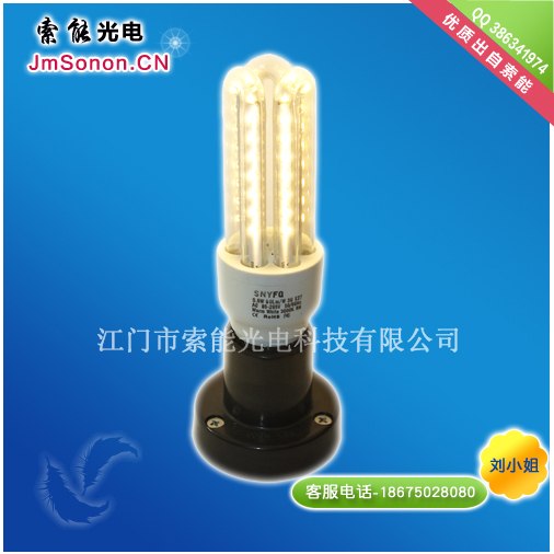 一分钱LED节能灯传统外型高效发光