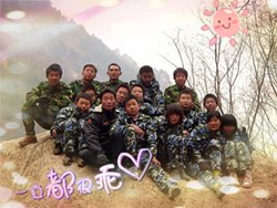西安青少年早恋|陕西青少年早恋|陕西青少年早恋教育|西安弘毅
