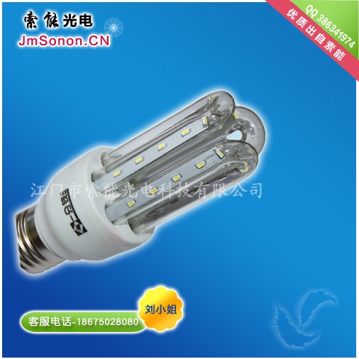 远离高额电费选择一分钱LED节能灯