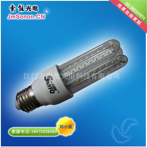 家庭环保室内LED节能灯