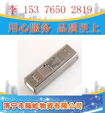 油电两用发电机_油电两用发电机厂家_田河车业