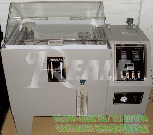 供应大型盐水喷雾试验机