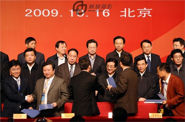 供应杭州活动摄影摄像 杭州年会晚会摄影摄像 杭州摄影摄像公司
