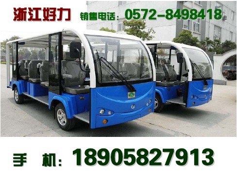 浙江电动观光车，杭州电动观光车，杭州景区观光车