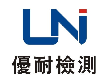 蓝牙鼠标BQB认证介绍