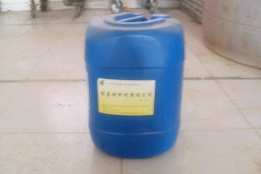 供应生物醇油助燃剂燃油添加剂