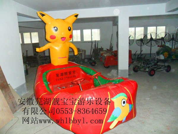 供应2013新款充气电动玩具车