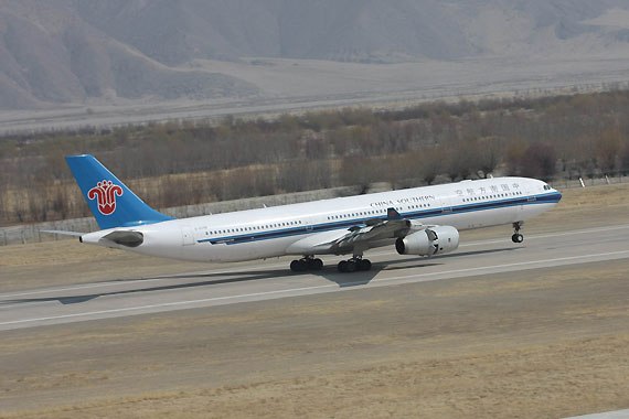 供应精品航空专线：东莞空运到天津要多久，当日使命必达