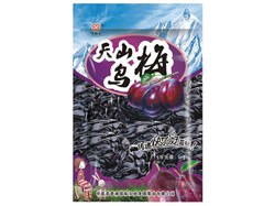 碳化硅球批发//碳化硅球厂商//碳化硅球