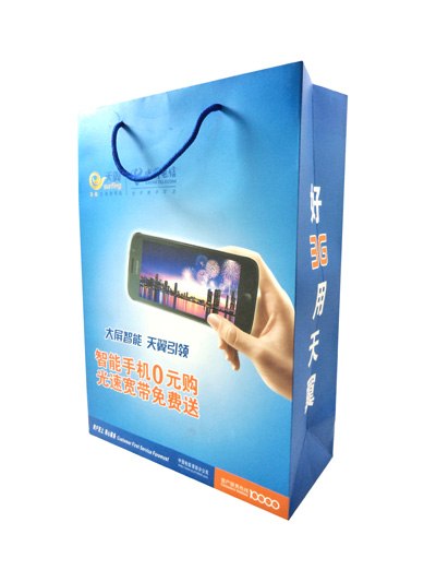 供应湘西纸盒印刷公司