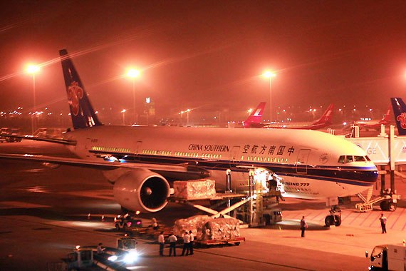 供应空运岁专线.东莞空运到郑州什么价格？