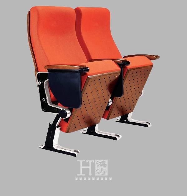 中高档报告厅椅
