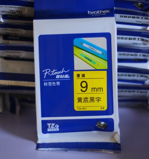 供应西安兄弟标签色带 TZ-621黄底黑字9mm色带，标签带