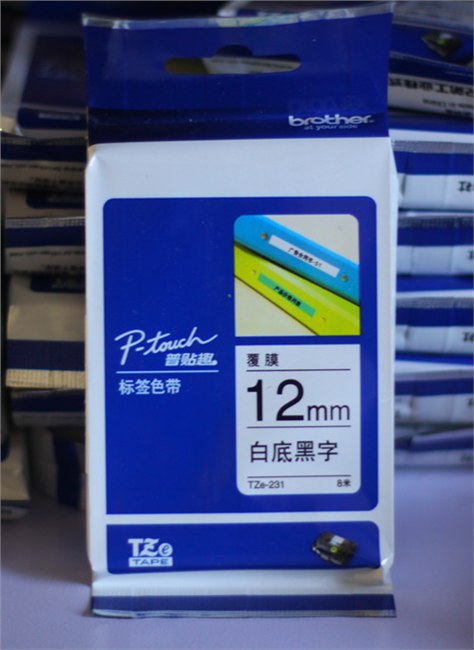 供应西安标签色带 TZ-231白底黑字12mm标签带，原装兄弟标签色带