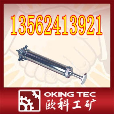 供应气体检测器  