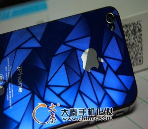 大秦3D彩色钻石膜