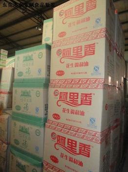 供应油类批发》阿里香调和油批发》阿里香调和油批发价格