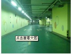 供应临沂蒙阴金刚砂地面材料经销商
