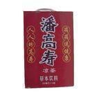供应饮料类批发》番高寿凉茶念池庵饮料批发》批发价格