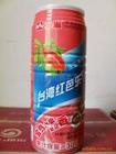 供应饮料类批发》红芭乐批发》红芭乐批发价格