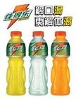 供应饮料类批发》佳得乐冰柠蓝莓亚亨果粒橙批发》批发价格