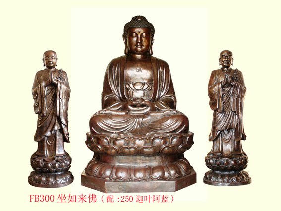 供应铜佛像生产厂家