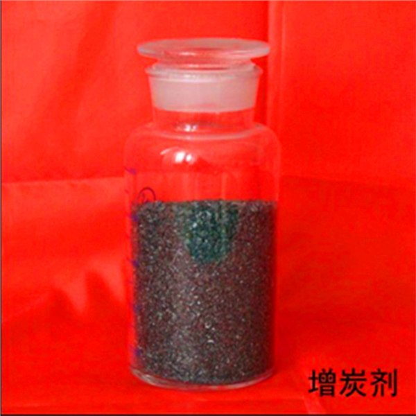 供应福建炼钢铸造用增碳剂
