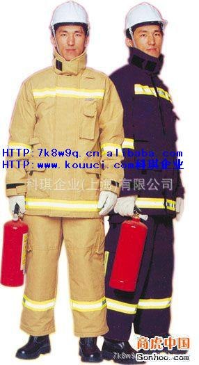 供应反光带