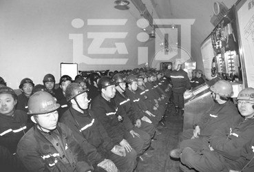 供应山西煤矿井下永久避难硐室