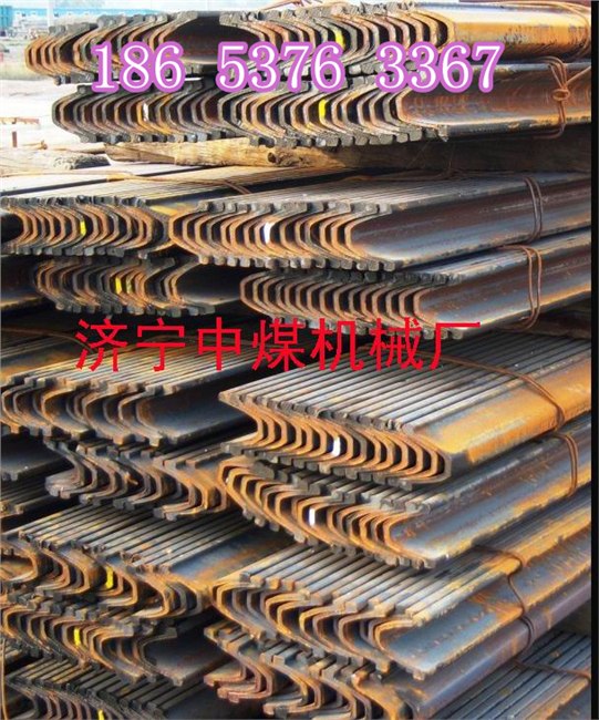供应顶梁钢