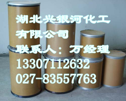 供应盐酸甲氧那明